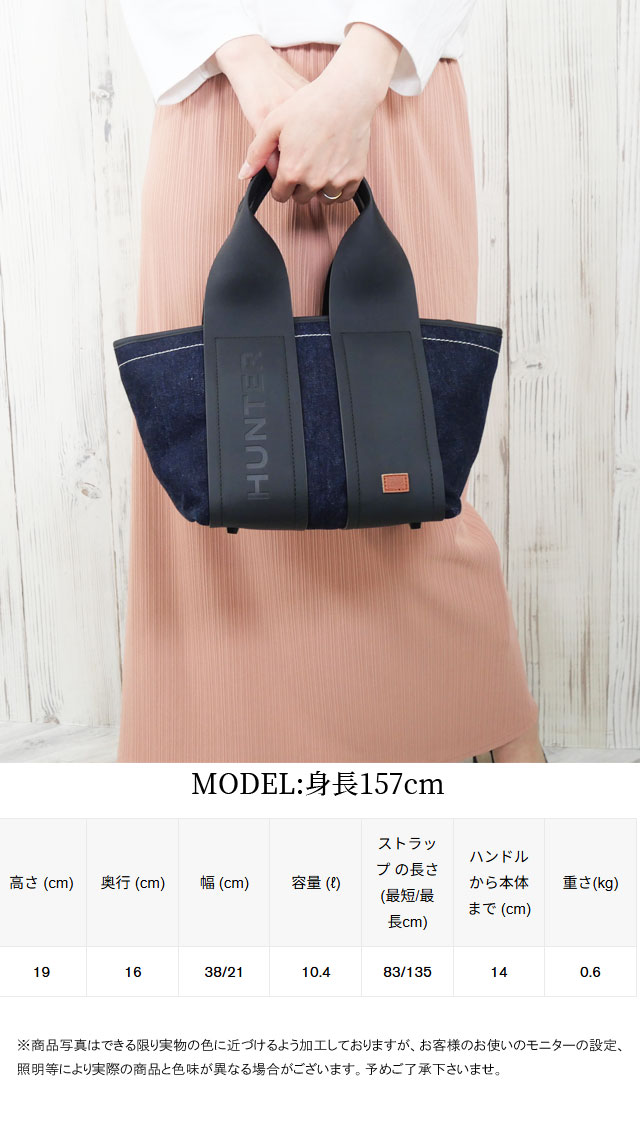 送料無料 トートバッグ メンズ レディース SS 春夏 新作 夏新作 秋新作