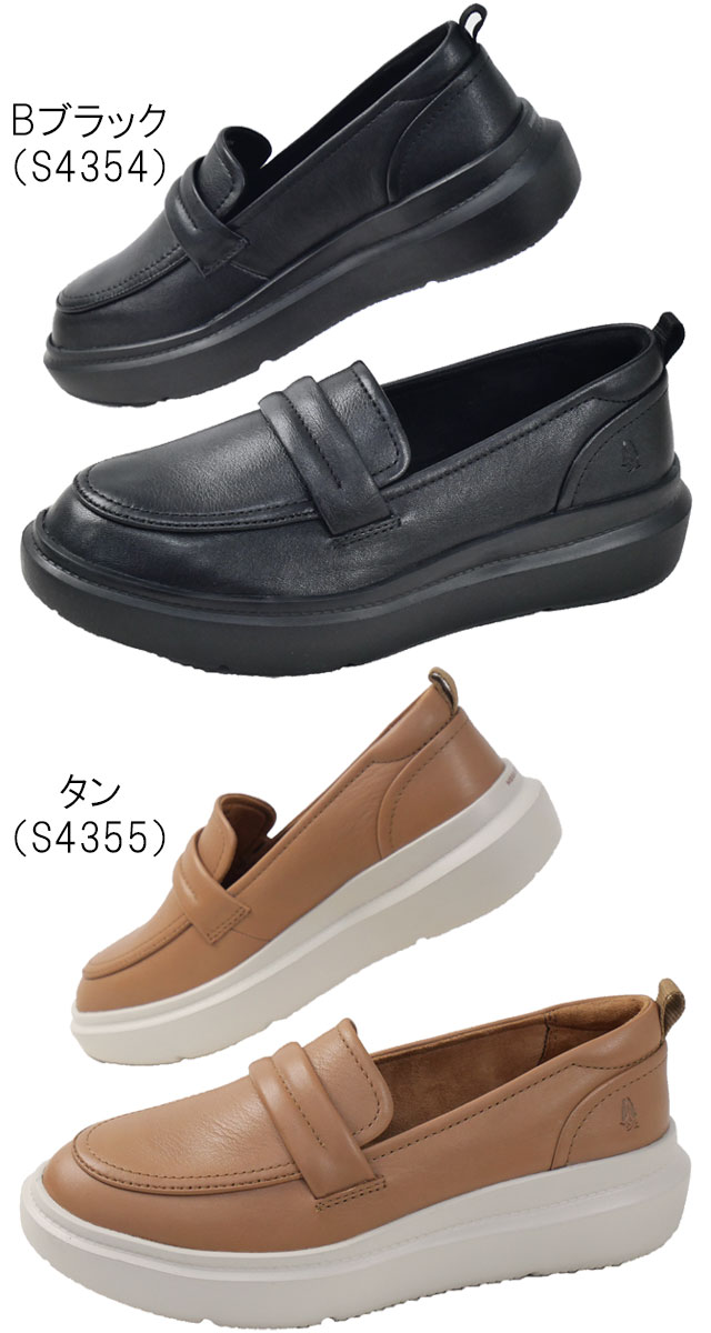 送料無料 コンフォート スリッポン ローファー レディース SS 春夏