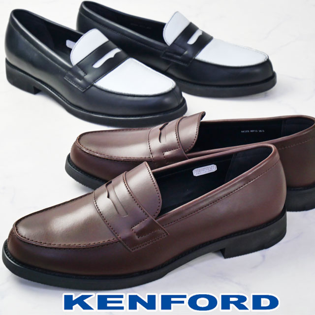 送料無料 ビジネスシューズ ローファー メンズ SS 春夏 新作 夏新作 秋