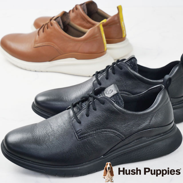 送料無料 ウォーキングシューズ コンフォート ビジネスシューズ レースアップ メンズ SS 春夏 新作 夏新作 秋新作 人気 流行 定番 2025 ハッシュパピー Hush Puppies HM02254 疲れない 紳士靴 革靴 ビジカジ ブラック コニャック アドバンス