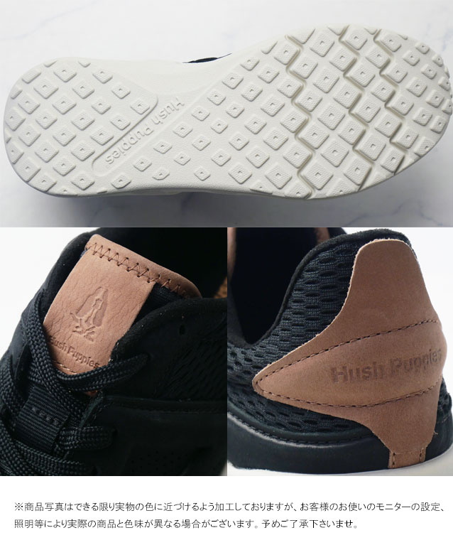 送料無料 ウォーキングシューズ コンフォート スニーカー レースアップ