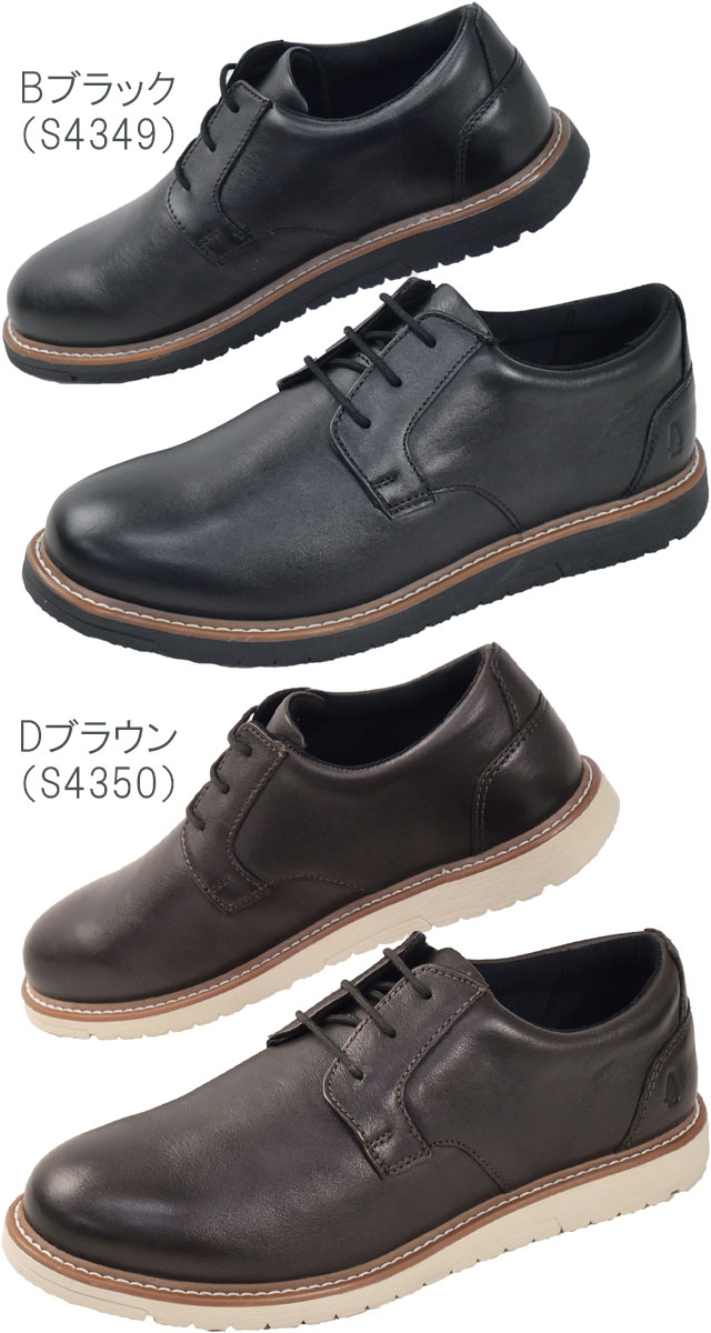 送料無料 コンフォート ビジネスシューズ メンズ SS 春夏 新作 夏新作