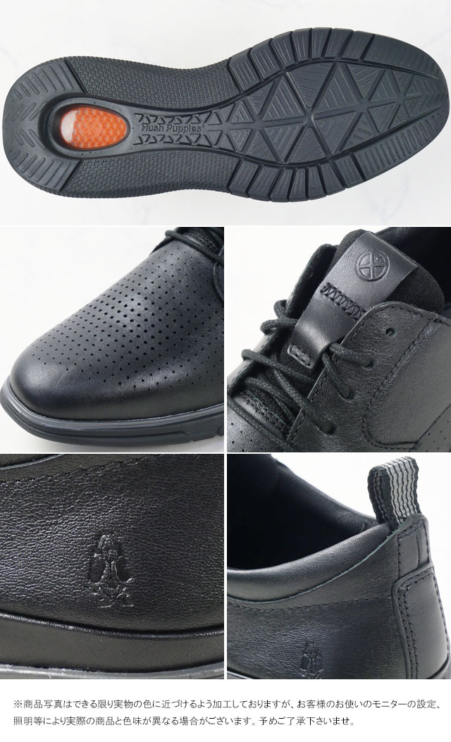 送料無料 コンフォート ビジネスシューズ レースアップ メンズ SS 春夏