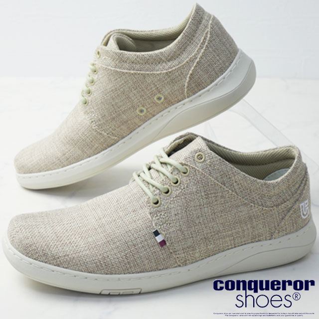送料無料 コンフォート スニーカー ローカット メンズ SS 春夏 新作 夏新作 秋新作 人気 流行 定番 2025 コンカラー conqueror MANHATTAN EX 幅広 ヘンプ 麻 ベージュ 軽量