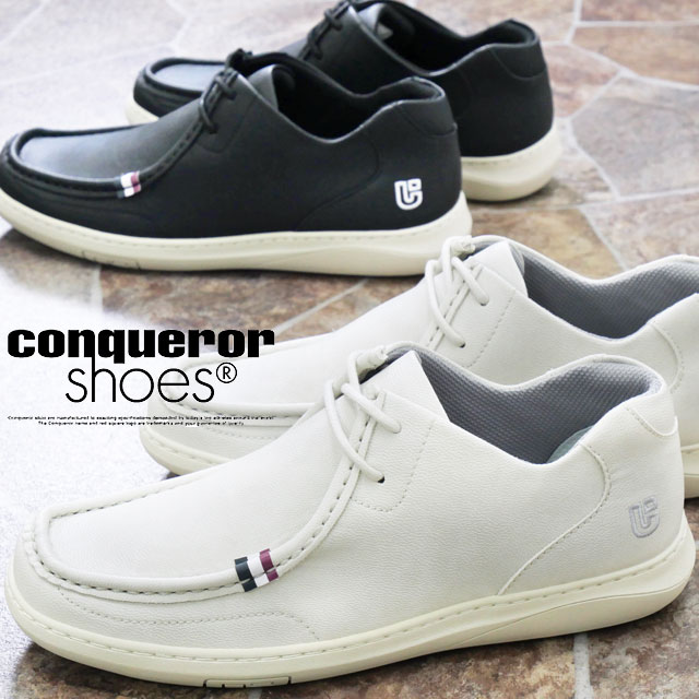 送料無料 スニーカー メンズ SS 春夏 新作 夏新作 秋新作 人気 流行 定番 2025 コンカラー conqueror JAPAN FIT SPENCER 幅広 ワイド モカデザイン ブラック パールグレー 軽量 クッション性 サーフソール