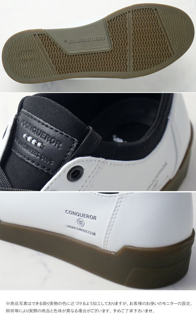 送料無料 スニーカー ローカット メンズ SS 春夏 新作 夏新作 秋新作