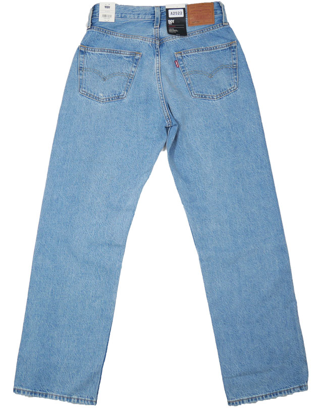 Levi's ダメージ加工 ストレートデニム 青 ジーンズ
