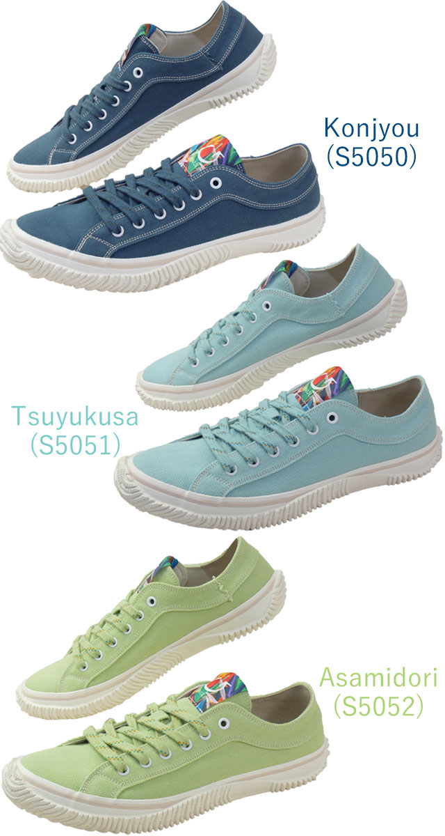 送料無料 スニーカー ローカット メンズ レディース AW 秋冬 新作 秋