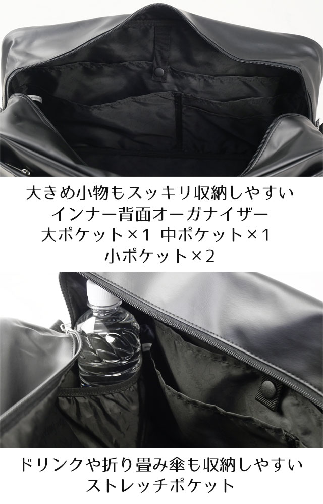 送料無料 スクールバッグ ボストンバッグ レディース ユニセックス AW 秋冬 新作 秋新作 冬新作 人気 流行 定番 2025 マーク・ゴンザレス MARK GONZALES 15L MG-K 学生かばん 学生バッグ スクバ バック 高校生 中学生 通学かばん A4サイズ対応 鞄_4