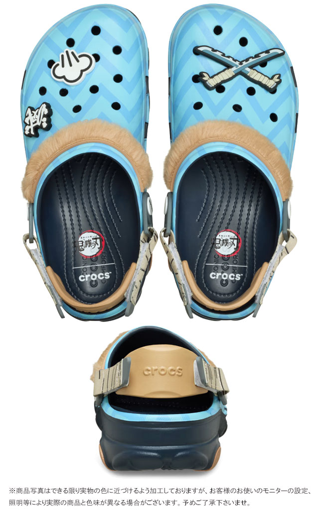 送料無料 コンフォートサンダル メンズ レディース AW 秋冬 新作 秋新作 冬新作 人気 流行 定番 2025 クロックス crocs 212430 212432 90H 鬼滅の刃 クロッグサンダル 善逸 伊之助 オールテレインクロッグ コラボモデル カジュアルシューズ サボサンダル マルチ 靴 送料無料 コンフォートサンダル メンズ レディース AW 秋冬 新作 秋