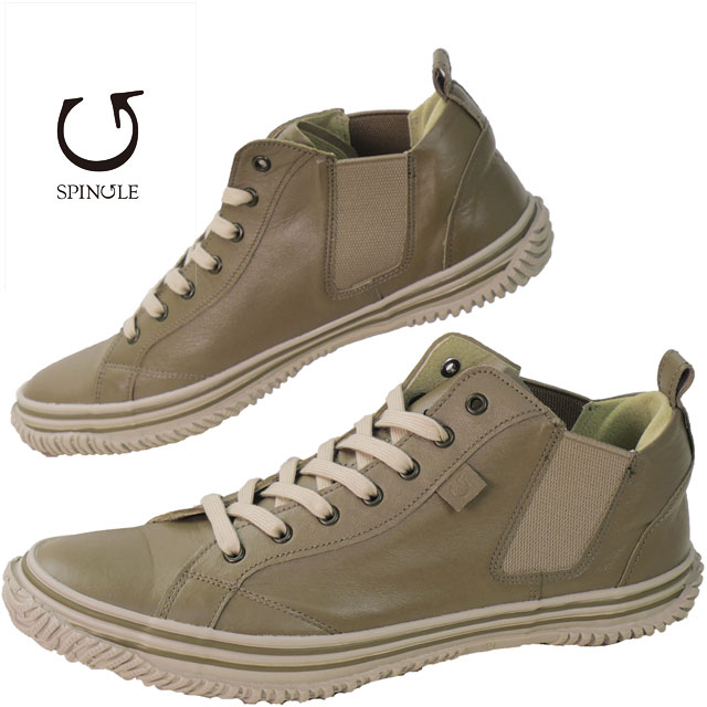 送料無料 スニーカー メンズ レディース SS 春夏 新作 夏新作 秋新作 人気 流行 定番 2025 スピングル SPINGLE SP-442 サイドゴア ミッドカット カジュアルシューズ メイドインジャパン カンガルーレザー 日本製 本革 靴 オリーブグレー