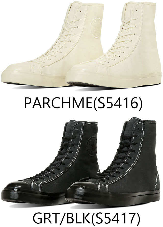 送料無料 スニーカー ハイカット メンズ レディース AW 秋冬 新作 秋