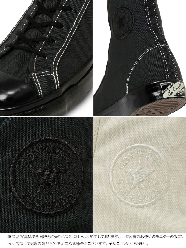 送料無料 スニーカー ハイカット メンズ レディース AW 秋冬 新作 秋新作 冬新作 人気 流行 定番 2025 コンバース CONVERSE 31315910 31315911 オールスター エイジド レスリングシューズ シン-ハイ パーチメント グラファイト/ブラック 靴 送料無料 スニーカー ハイカット メンズ レディース AW 秋冬 新作 秋