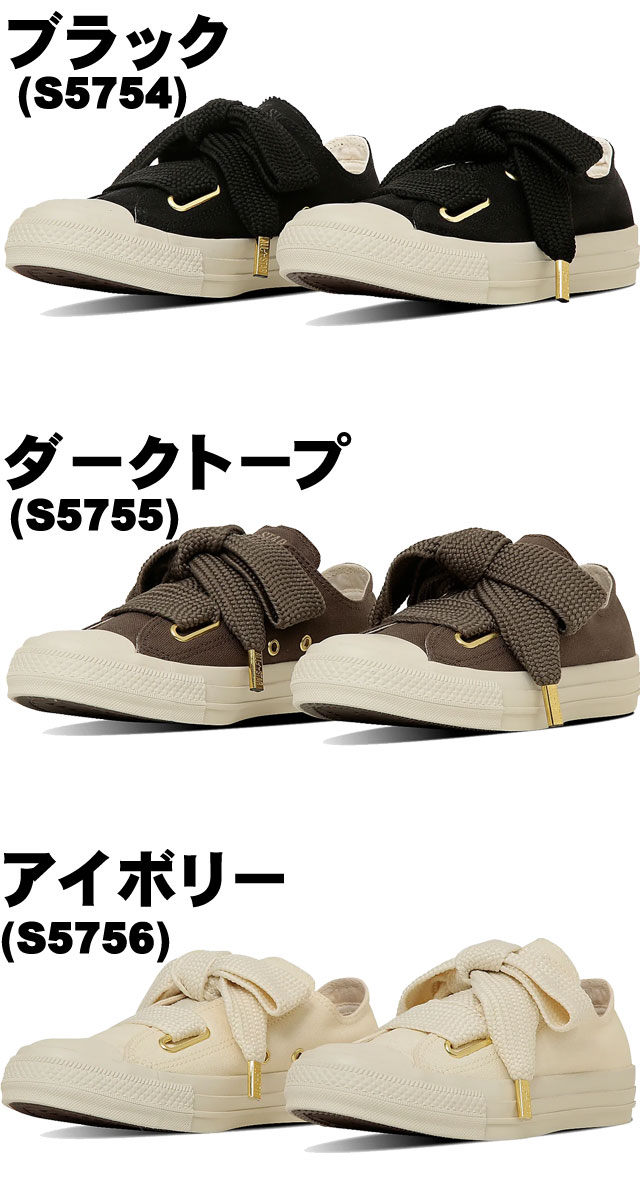 送料無料 スニーカー ローカット レディース AW 秋冬 新作 秋新作 冬