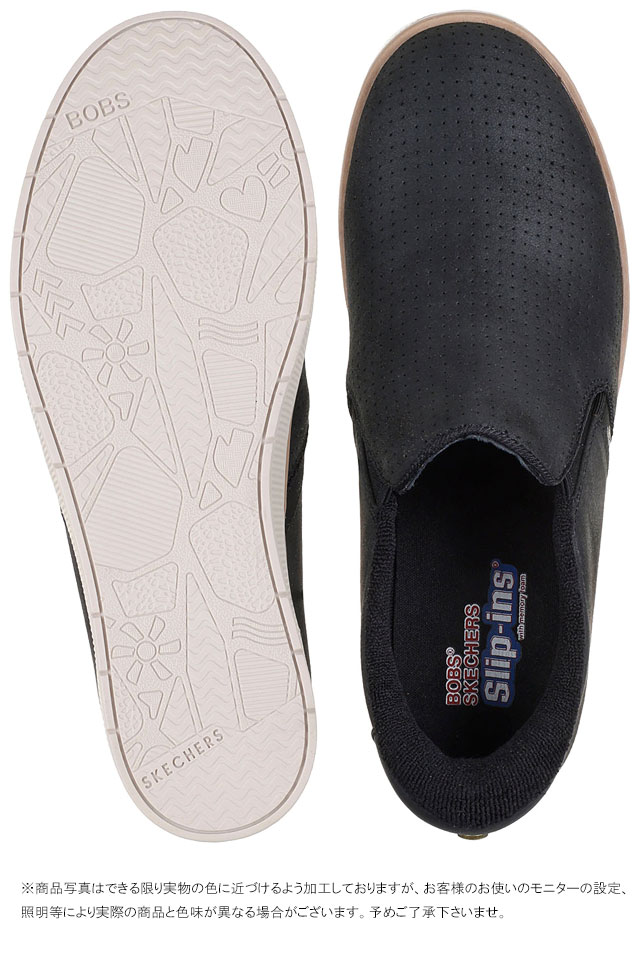 送料無料 ウェッジソール ショートブーツ スリッポン レディース AW