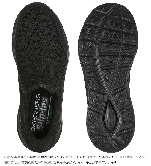 送料無料 スリッポン ローカット メンズ AW 秋冬 新作 秋新作 冬新作