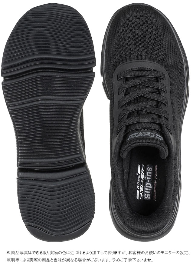 送料無料 スニーカー ローカット レディース AW 秋冬 新作 秋新作 冬