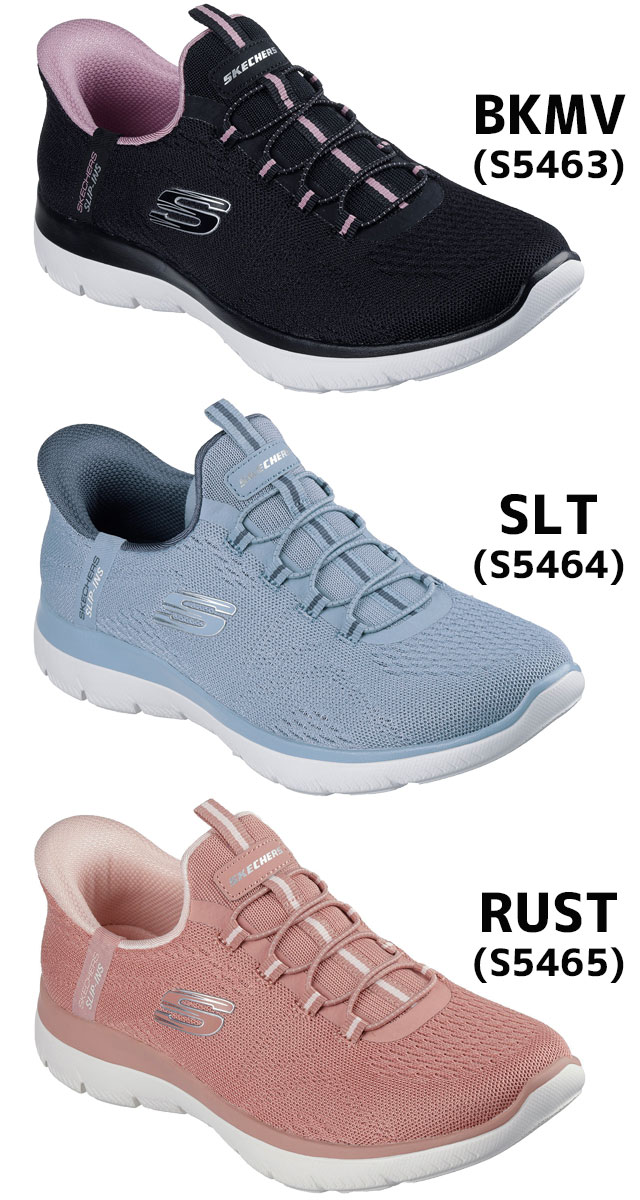 送料無料 スニーカー スリッポン レディース AW 秋冬 新作 秋新作 冬新作 人気 流行 定番 2025 スケッチャーズ SKECHERS 25.5cm 26cm 150284 スリップインズ 手を使わずに履ける 大きいサイズ ハンズフリー サミッツ-ドリームチェイサー ブラック/モーブ スレイト ラスト 靴