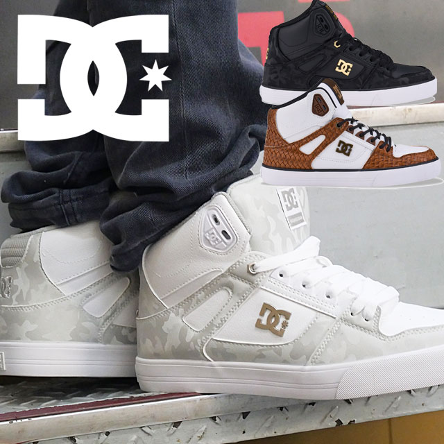 送料無料 スニーカー ハイカット メンズ レディース AW 秋冬 新作 秋新作 冬新作 人気 流行 定番 2025 ディーシーシュー DC SHOES SE SN DM254301 BG3 WSL WBR ピュア ハイ-トップ スケボー スケート ブラック/ゴールド ホワイト/シルバー ブラウン/アイボリー 靴