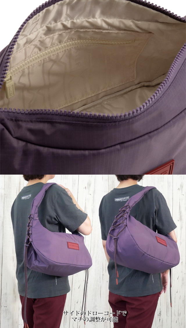 送料無料 ショルダーバッグ レディース ユニセックス AW 秋冬 新作 秋新作 冬新作 人気 流行 定番 2025 ハンター HUNTER 7.05L BAG 2WAY UBS3932NRS トラベル ホーボー シリング 斜め掛け バッグ 肩掛け 手持ち 旅行 半月型 かばん バック ドリーミーグレープ 鞄