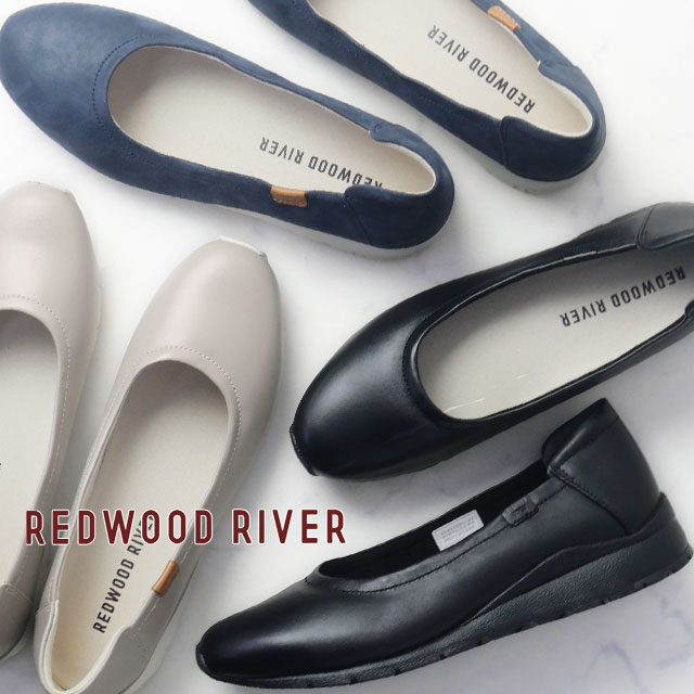 送料無料 パンプス レディース AW 秋冬 新作 秋新作 冬新作 人気 流行 定番 2025 レッドウッドリバー REDWOOD  R01A リーガル社製  シンプル ラウンドトゥ 牛革 レザーパンプス ブラック ネイビースエード ライトグレー 靴