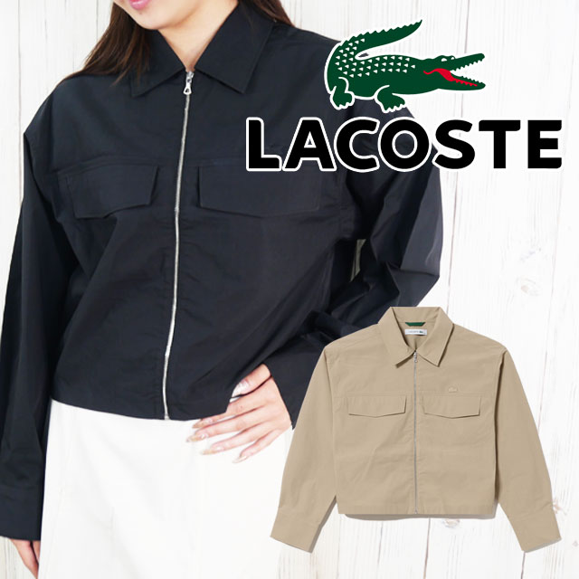 送料無料 長袖 レディース AW 秋冬 新作 秋新作 冬新作 人気 流行 定番 2025 ラコステ LACOSTE CF2997 ライトアウター ジップアップブルゾンシャツ トップス 羽織り 上着 クロップド丈 シンプル ワニ ワンポイント ロゴ 刺繍 ウエア 黒 ベージュ