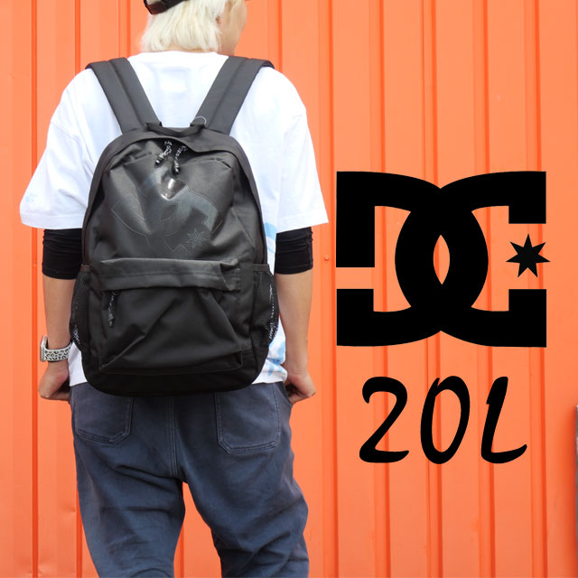 送料無料 リュックサック メンズ AW 秋冬 新作 秋新作 冬新作 人気 流行 定番 2025 ディーシーシュー DC SHOES BACKSIDER SEASONAL 4 20L DBP254202 デイバック バッグ スケボー スケートボード デイパック スケボーバッグ かばん ロゴプリント ストリート スポーツ 黒