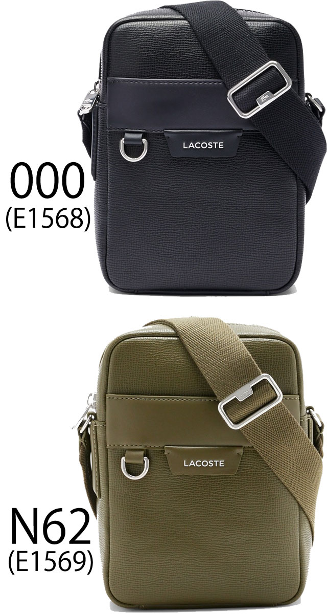 送料無料 ショルダーバッグ ポーチ メンズ レディース AW 秋冬 新作 秋新作 冬新作 人気 流行 定番 2025 ラコステ LACOSTE NH5047OI オシアン レザーサッチェルバッグ 斜め掛け 大人 小さめ コンパクト 本革 牛革 ロゴ スクエア型 黒 緑 送料無料 ショルダーバッグ ポーチ メンズ レディース AW 秋冬 新作 秋