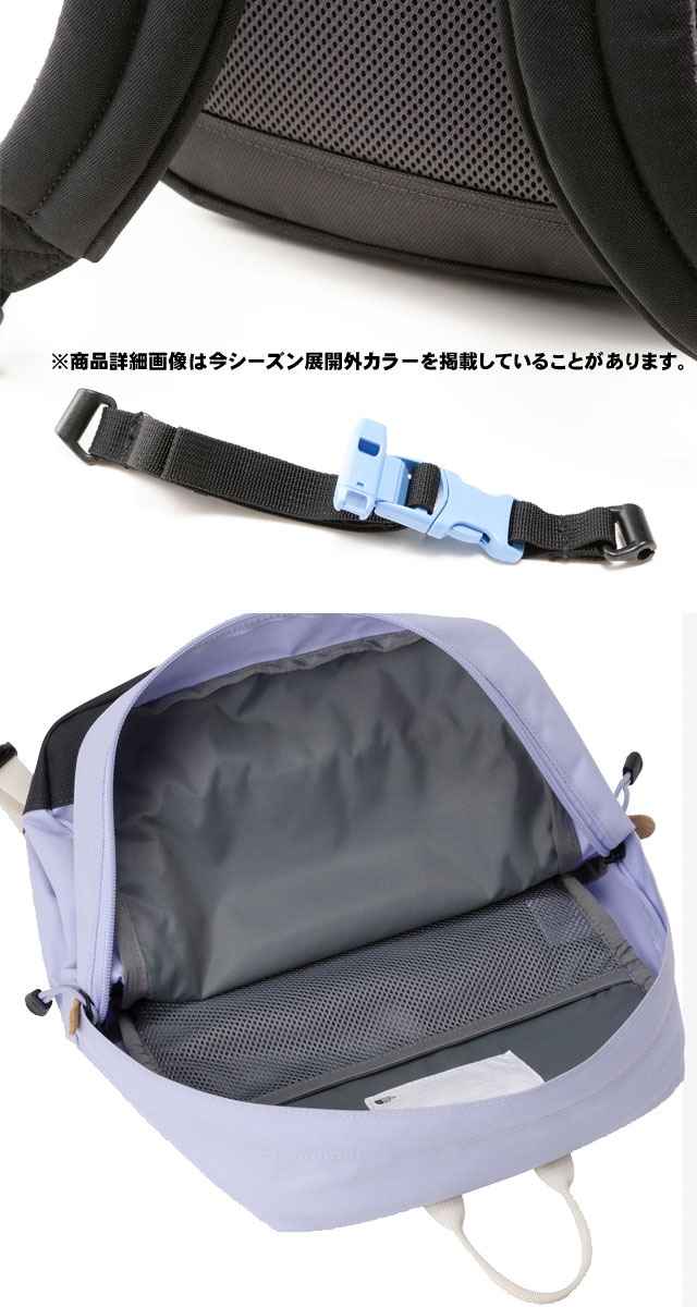 送料無料 バックパック リュックサック キッズ ジュニア AW 秋冬 新作 秋新作 冬新作 人気 流行 定番 2025 ザ・ノース・フェイス NMJ72362 13L ホットショットミニ デイパック かばん 通学 通園 遠足 外出 旅行 買い物 ハイキング ベージュ 薄紫_3