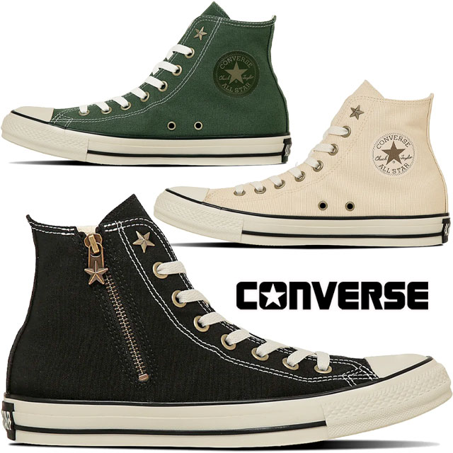 美品] コンバース カーキ レースアップ ロングブーツ 24cm CONVERSEの