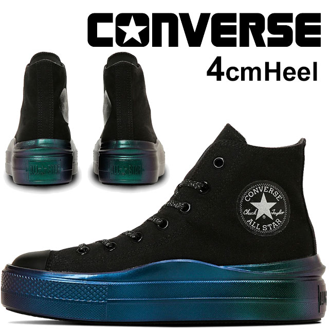 送料無料 スニーカー ハイカット プラットフォーム レディース AW 秋冬 新作 秋新作 冬新作 人気 流行 定番 2025 コンバース CONVERSE PLTS 2 HI 31315721 オールスター ライト ホロソール 厚底 靴 軽量 ブラック/オーロラブラック 4cmヒール