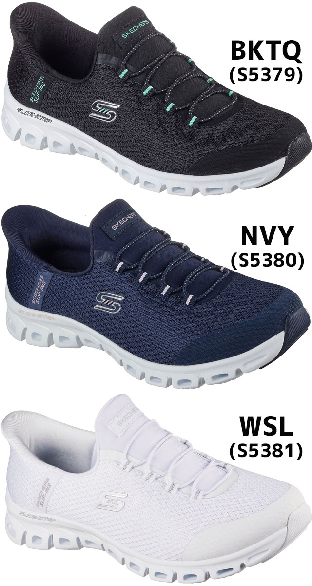 送料無料 スニーカー スリッポン レディース AW 秋冬 新作 秋新作 冬新作 人気 流行 定番 2025 スケッチャーズ SKECHERS -104547 スリップインズ 手を使わずに履ける 靴 ハンズフリー グライドステップ パースート ブラック ネイビー ホワイト