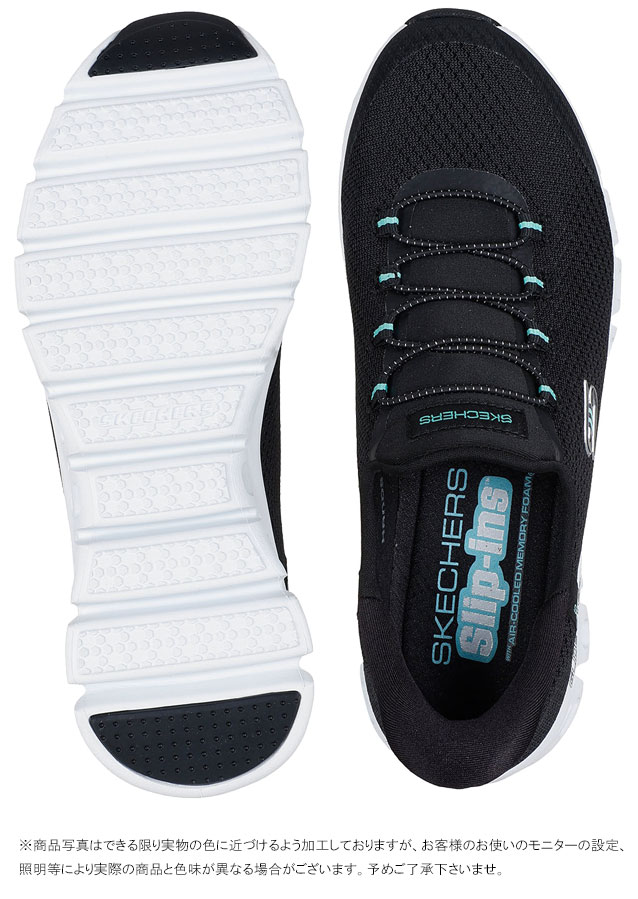 送料無料 スニーカー スリッポン レディース AW 秋冬 新作 秋新作 冬新作 人気 流行 定番 2025 スケッチャーズ SKECHERS -104547 スリップインズ 手を使わずに履ける 靴 ハンズフリー グライドステップ パースート ブラック ネイビー ホワイト