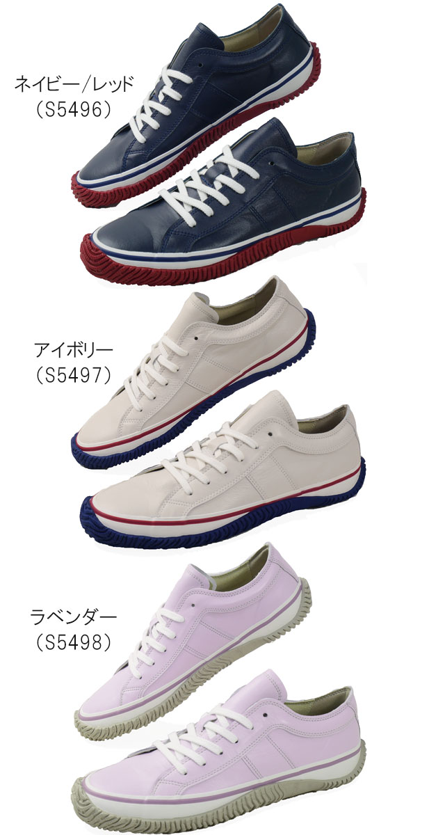 SKECHERS｜Koopa Court Volley Low Varsity/ スケッチャーズ/クーパ