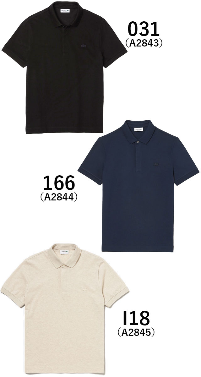 メール便送料無料 ポロシャツ 半袖 メンズ AW 秋冬 新作 秋新作 冬新作