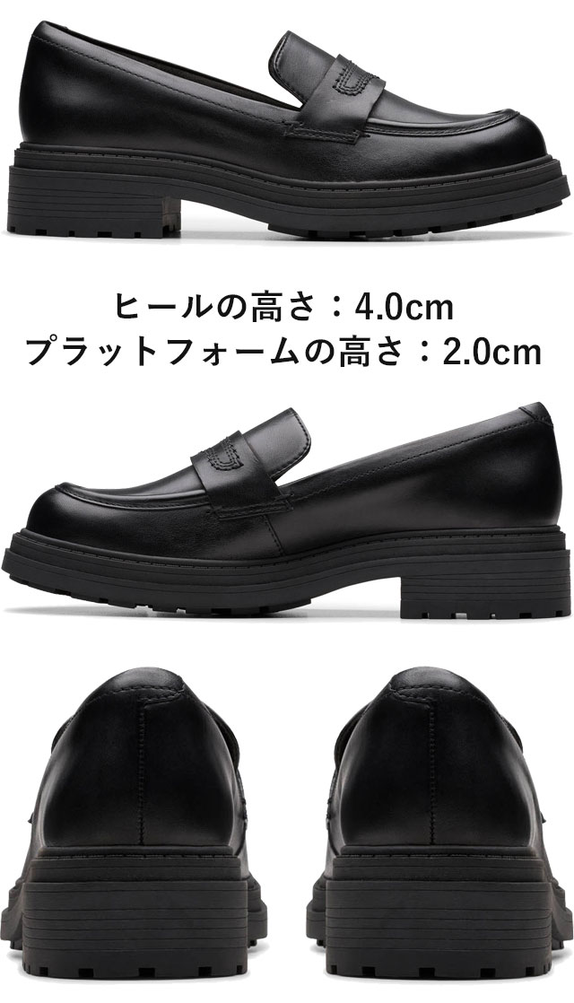 送料無料 ローファー レディース AW 秋冬 新作 秋新作 冬新作 人気