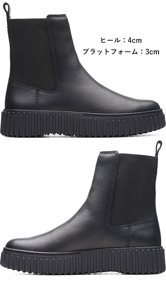 送料無料 サイドゴアブーツ ショートブーツ レディース AW 秋冬 新作