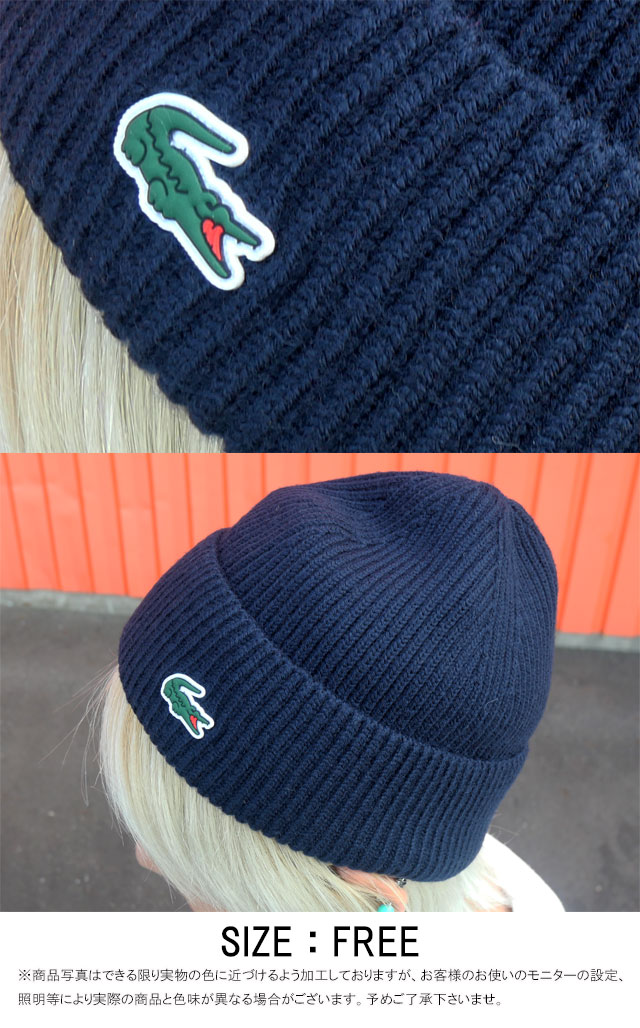 メール便送料無料 ニット帽 帽子 メンズ レディース AW 秋冬 新作 秋新作 冬新作 人気 流行 定番 2025 ラコステ LACOSTE CAP RB7710 166 navy knit サイドクロコリブニットキャップ ぼうし ロゴ シンプル ネイビー デイユース 普段使い 保温 暖かい メール便送料無料 ニット帽 帽子 メンズ レディース AW 秋冬 新作 秋