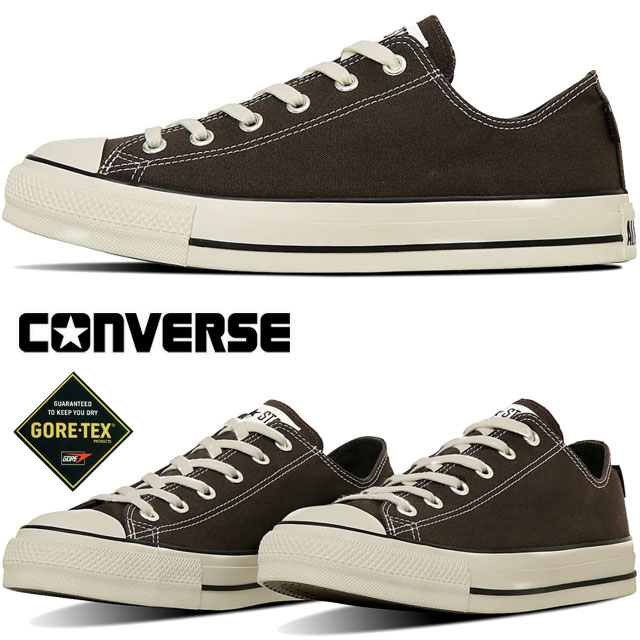 送料無料 スニーカー ローカット ゴアテックス メンズ レディース AW 秋冬 新作 秋新作 冬新作 人気 流行 定番 2025 コンバース CONVERSE OX 31315970 防水 オールスター 撥水 エボニーブラウン 靴