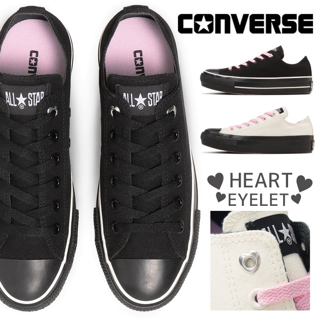送料無料 スニーカー ローカット レディース AW 秋冬 新作 秋新作 冬新作 人気 流行 定番 2025 コンバース CONVERSE PLTS BP OX 31316690 31316691 厚底 オールスター ハートアイレット カジュアルシューズ プラットフォームソール ブラック 黒 ホワイト/ブラック 白 靴