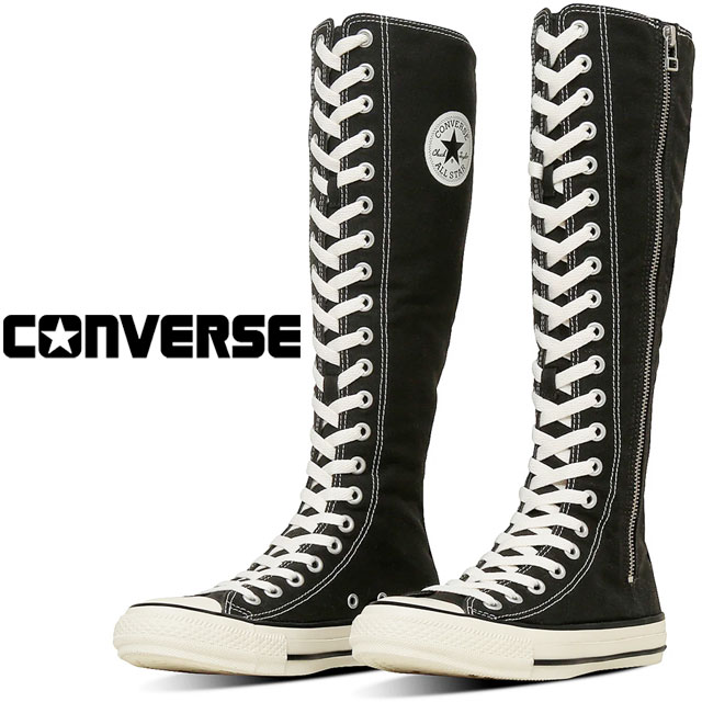 送料無料 ハイカット ブーツ レースアップ ロングブーツ レディース AW 秋冬 新作 秋新作 冬新作 人気 流行 定番 2025 コンバース CONVERSE Z 25.5cm 31315620 オールスター XX-ハイ 大きいサイズ 26cmあり スニーカーブーツ サイドジッパー ブラック 黒 靴
