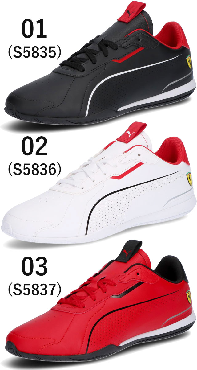 送料無料 スニーカー ドライビングシューズ ローカット メンズ AW 秋冬