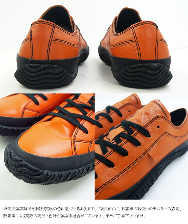 送料無料 スニーカー ローカット メンズ FW 秋冬 新作 秋新作 冬新作 人気 流行 定番 2024 SP-110 スピングル レザースニーカー カジュアルシューズ 本革 日本製 ネイビー カンガルーレザー メイドインジャパン 靴 送料無料 スニーカー ローカット メンズ レディース AW 秋冬 新作 秋