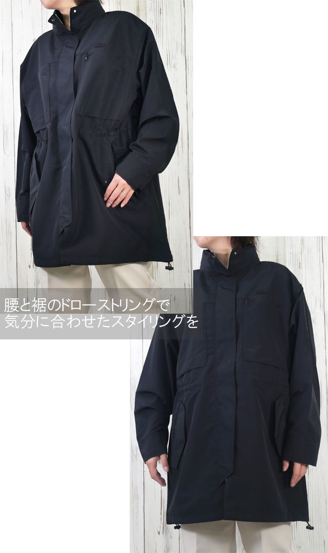 送料無料 長袖 レディース AW 秋冬 新作 秋新作 冬新作 人気 流行 定番 2025 ラコステ LACOSTE BF022 031 アウター ユーティリティマウンテンパーカ 撥水 コート 前開き アパレル 防寒 上着 アウトドア シンプル ウェア ブラック 黒 服_6