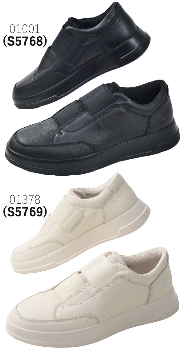 送料無料 スニーカー スリッポン ローカット レディース AW 秋冬 新作