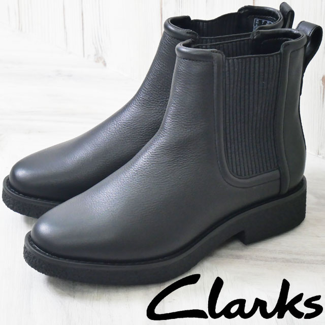 Clarksサイドゴアレザーブーツ ブラック 送料無料 サイドゴアブーツ ショートブーツ レディース AW 秋冬 新作