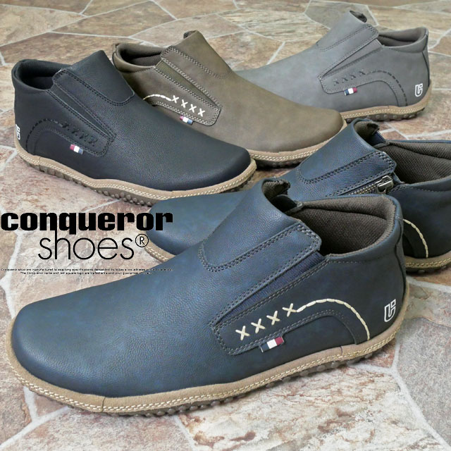 送料無料 ローカット メンズ AW 秋冬 新作 秋新作 冬新作 人気 流行 定番 2025 コンカラー conqueror JAPAN FIT カジュアルシューズ フォギー ウォーターテックス 防水 軽量 幅広 ウォータープルーフ ワイドラストモデル ブラック 黒 靴