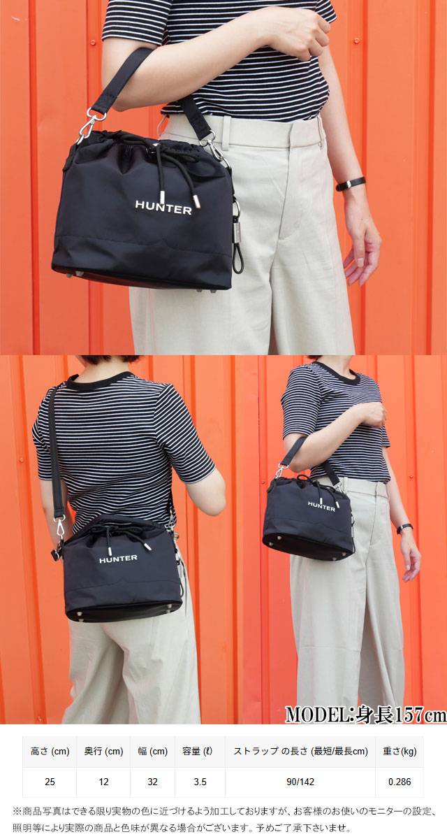 メール便送料無料 ショルダーバッグ レディース AW 秋冬 新作 秋新作