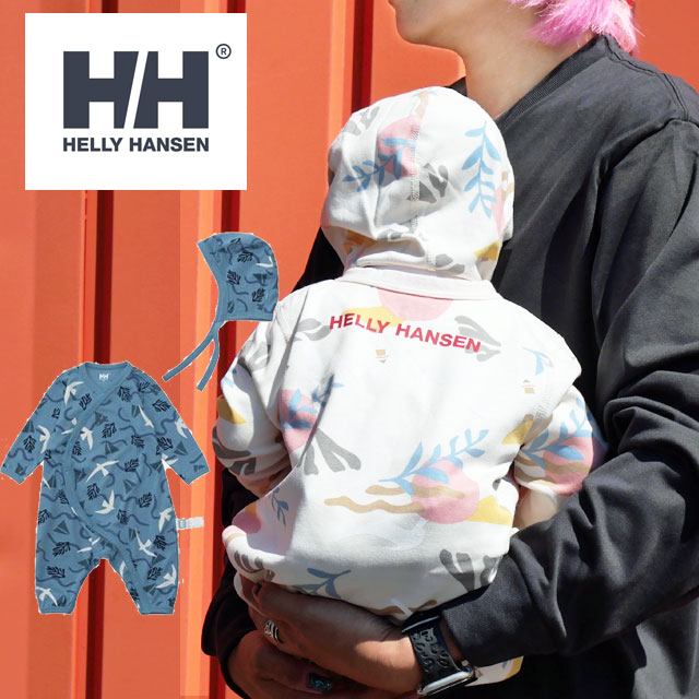 メール便送料無料 キャップ 帽子 長袖 キッズ ベビー 男女兼用 AW 秋冬 新作 秋新作 冬新作 人気 流行 定番 2025 ヘリーハンセン HELLY HANSEN HB32562 ベビー服 帽子セット マイファーストHHプリントロンパースセット 2種セット ギフトセット プレゼント 出産祝い 御祝い