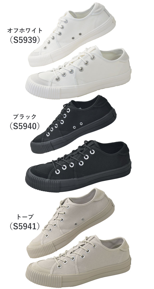 送料無料 スニーカー ローカット メンズ AW 秋冬 新作 秋新作 冬新作 人気 流行 定番 2025 アールエフダブリュー RFW RFW HRG1 R-2530462 サンドウィッチ ロー キャンバススニーカー 履きやすい 紐靴 オフホワイト ブラック トープ アールエフダブリュー 送料無料 スニーカー ローカット メンズ AW 秋冬 新作 秋新作 冬新作